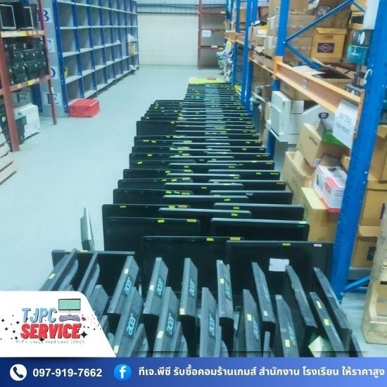 รับซื้อจอคอมพิวเตอร์ใกล้ฉัน รับซื้อจอคอมพิวเตอร์ใกล้ฉัน