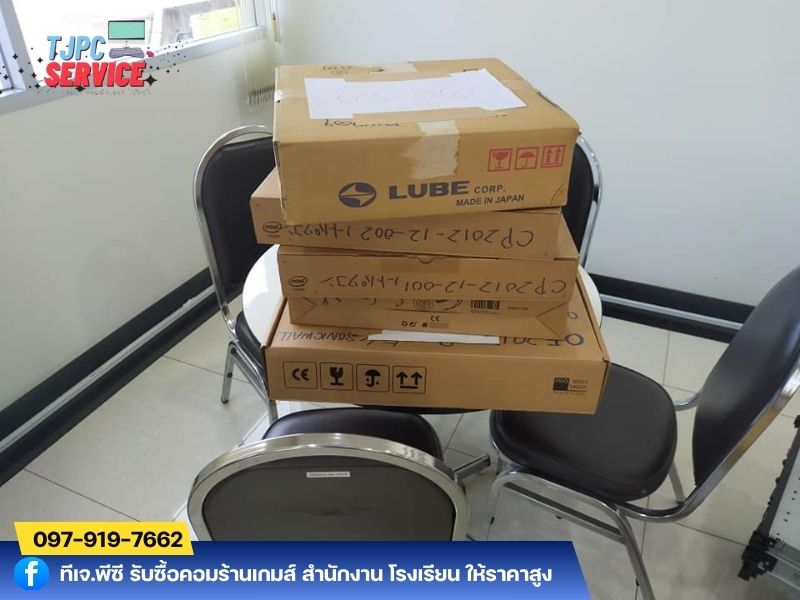 บริษัทรับซื้อโน๊ตบุ๊ค กรุงเทพ